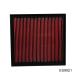 High Flow Air Filter for Maximum Output for BMW 640i (F12 2010-2019) 3.0T