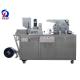 Automatic Alu / Pvc Blister Packing Machine With Long Durability