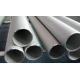 Stainless steel seamless pipes and Tubes