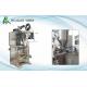 Long Life Four Side Seal Packaging Machine For Hotpot Condiment / Salad，HL-150J Automatic Liquid/ Sauce Packing Machine​