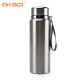 760ML High Vacuum 304 Stainless Steel Sports Water Cup With Strap
