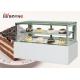 Japaese Style Right Angle Two Layers Cake Display for bakery shop