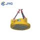 Electric Control Mining Circle Steel Magnetic Lifter 300kg