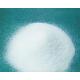 Sodium Citrate  White Crystal Powder Manufacturer Price with Good Quality