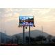 DIP Outdoor Advertising LED Display VS Outside SMD LED Screen