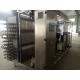 1.5T/H Soybean Milk UHT Tubular Sterilization Machine