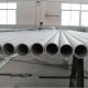 DIN 3/16'' seamless stainless steel tubing for food industry