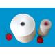 OEKO TFO 100 Spun Polyester Sewing Thread 10/3 12/4