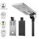 All in One Integrated Lighting 30W Solar Street Light LED, All in one integrate light manufacture