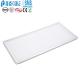 1200X300 36W LED Recessed Ceiling Panel Light Ultra-thin Rectangle Lamp White