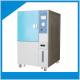 Intelligent High Precision Small Environmental Test Chamber With Digital Display