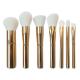 Premium Oval Makeup Brush Set Shiny Gold Cruelty Free