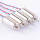 Coreless Micro Vibration Motor 5V 6mm 7mm High Speed For Toys Drone
