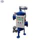 Industrial SIndustrial automatic back wash self cleaning stainless steel carbon steel water filter