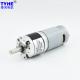 38mm 400rm Micro Dc Planetary Geared Motor Brushed 8.0Nm