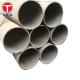 GOST 550-75 15Ch5M Alloy Seamless Steel Pipe Seamless Steel Tubes For Petroleum Processing