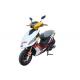 gas motor scooter 125cc 150cc GY6 engine 152QMI 157QMJ alloy wheel white and yellow plastic body