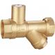 1103 Straight Way Magnetic Lockable Brass Valve Quarter Turn Ball Type Sizes 3/4, 1, 1-1/4 with Filter Function