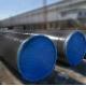 Oil And Gas Carbon 0.4mm SSAW Steel Pipe Api 5l Standard
