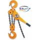 Standard Lifting Height 3m Lever Hoist Manual Chain Block Rated Load 3 Ton