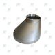 Stainless steel material eccentric reducer