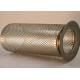 5mm Hole 1.6mm Thickness Stainless Steel Filter Tube With Handle