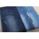 10.6Oz Cotton Polyester Spandex Denim Fabric  160cm Full Width