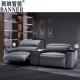 BN Italian Minimalist Coffee Table Functional Sofa Combination Electric Smart Home Theater Function Recliner Sofa