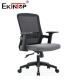 PP Fixed Armrest Nylon Base Mesh Office Chair For Office Furniture
