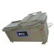 IP65 High Productivity Fresh Meat Vacuum Packing Machine Food Packaging Machine