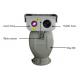 Zoom Night Vision Long Range Infrared Laser Camera PTZ CCTV Camera CMOS Sensor