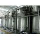 Anti Fatigue Beverage Production Line , Health Care Drink Production Line