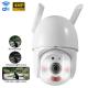 1.5 Inch Small Wireless IP Camera Dome Direct Plug Type For Outdoor