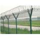 OEM  4.0mm Farm 3d Wire Fence Panels For Garden Rust Resistance