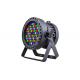 NEW Sharpy IP65 Outdoor  54x3W RGBW/RGB LED Par Can Wash Lights Event Enterainment led stage light