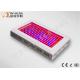 High power 2000w 85 - 264V led grow light panels works well with indoor garden