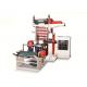 Mini Lab Plastic Film Extruder Machine 11KW Heating Power Easy Operation