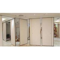 Aluminum Folding Partition Wall Acoustic Movable Partition Door For Meeting Room