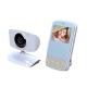 Night Vision Wireless Video Baby Monitor Infrared Cmos Camera With Video Wifi Connection
