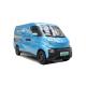 2022 Model Second-hand Energy Van with Pure Electric Range of 290km and Leather Seats