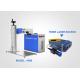 Hanheld 100W Fiber Laser Source For Laser Marking Welding Soldering Cutting