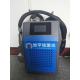50W Backpack Fiber Laser Cleaning Machine 1064nm Portable  For Rust Removal