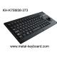 USB PS2 Metal 75 Keys Industrial Silicone Keyboard Silicone With Trackball