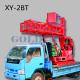 high efficiency compacted truck mounted drilling rig XY-2BT drilling up to 800m