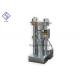 Hydraulic High Oil Yield Corn Oil Press Machine Customized 1 Year Warranty