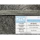 CYC Carbon Fiber Braided Sleeve (CCY-3K-SL)