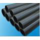 Wall smooth, low friction coefficientWater polyethylene (PE) pipes performance in line with GB / T 13663 - 2000
