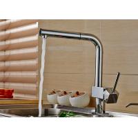 Deck Mounted Kitchen Basin Faucet ROVATE With Durable Pull Out Sprayer