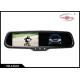 16 : 9 Aspect Ratio Rear View Mirror Monitor With TFT LCD Color Monitor