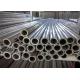 Good Welding Performance Aluminum Round Tubing , Silver Anodized Polished Aluminum Tubing